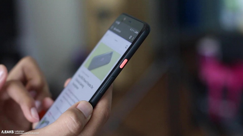 Привет из будущего. Видеообзор Google Pixel 4 XL - 4 Привет из будущего. Видеообзор Google Pixel 4 XL