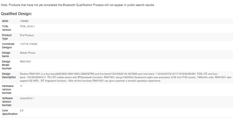 Смартфон Realme на платформе Snapdragon 855 показался на сайте Bluetooth SIG