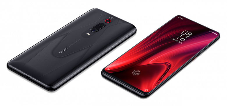 Redmi K20 Pro Premium Edition с 12 ГБ ОЗУ и Snapdragon 855 Plus наказывает конкурентов