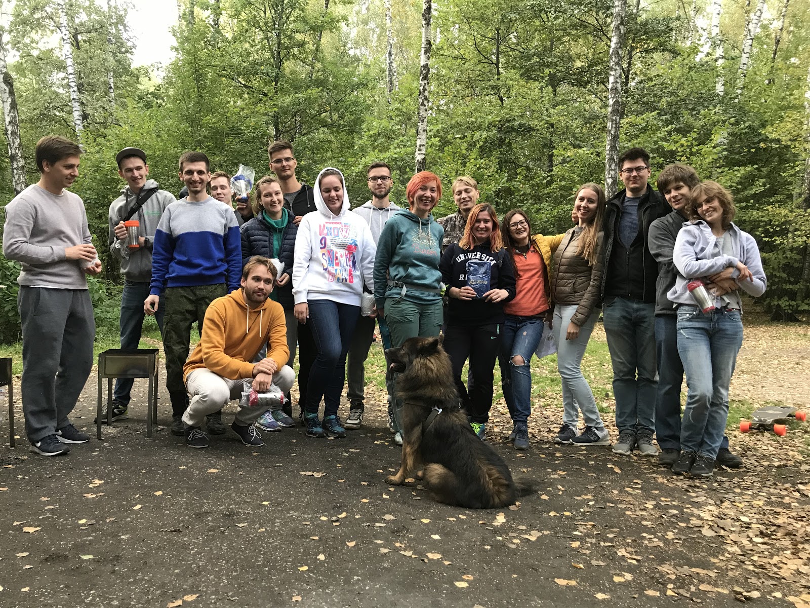 Атомный квест в Битцевском парке - 15