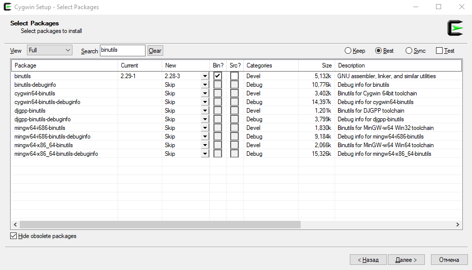 Локальный запуск юнит-тестов в STM32CubeIDE под Windows - 3 Локальный запуск юнит-тестов в STM32CubeIDE под Windows - 3