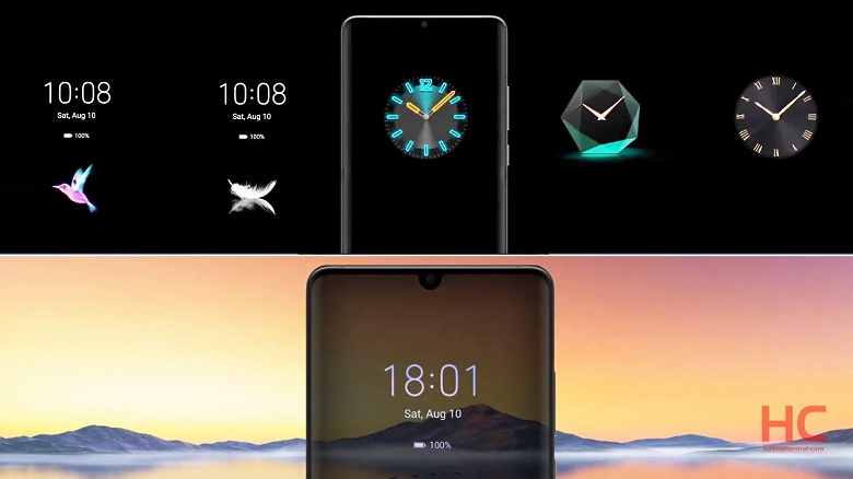 Магический интерфейс Android 10. Honor V20 и Honor Magic 2 начали получать Magic UI 3.0 - 3 Магический интерфейс Android 10. Honor V20 и Honor Magic 2 начали получать Magic UI 3.0