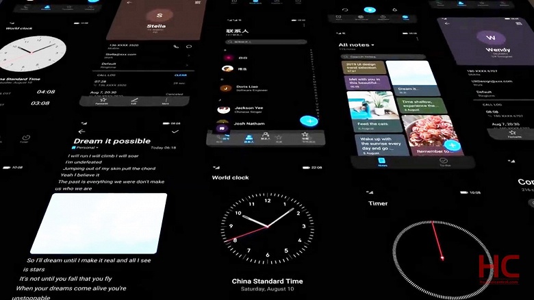 Магический интерфейс Android 10. Honor V20 и Honor Magic 2 начали получать Magic UI 3.0 - 4 Магический интерфейс Android 10. Honor V20 и Honor Magic 2 начали получать Magic UI 3.0