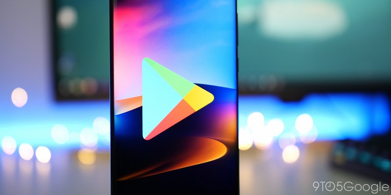 Отказаться от всех предложений разом. Новые настройки Google Play могут удалить пользователя из всех бета-программ - 1 Отказаться от всех предложений разом. Новые настройки Google Play могут удалить пользователя из всех бета-программ