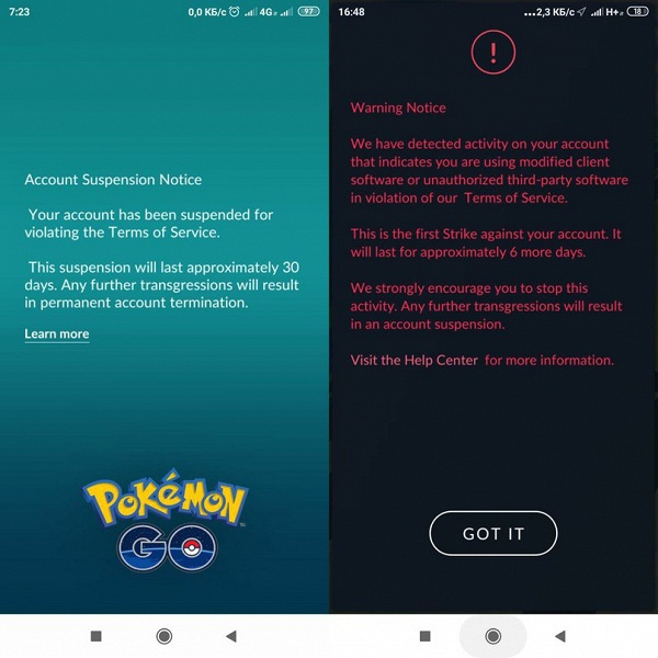 Прошивку MIUI признали читерством. Пользователям смартфонов Xiaomi и Redmi запретили ловить покемонов в Pokémon Go