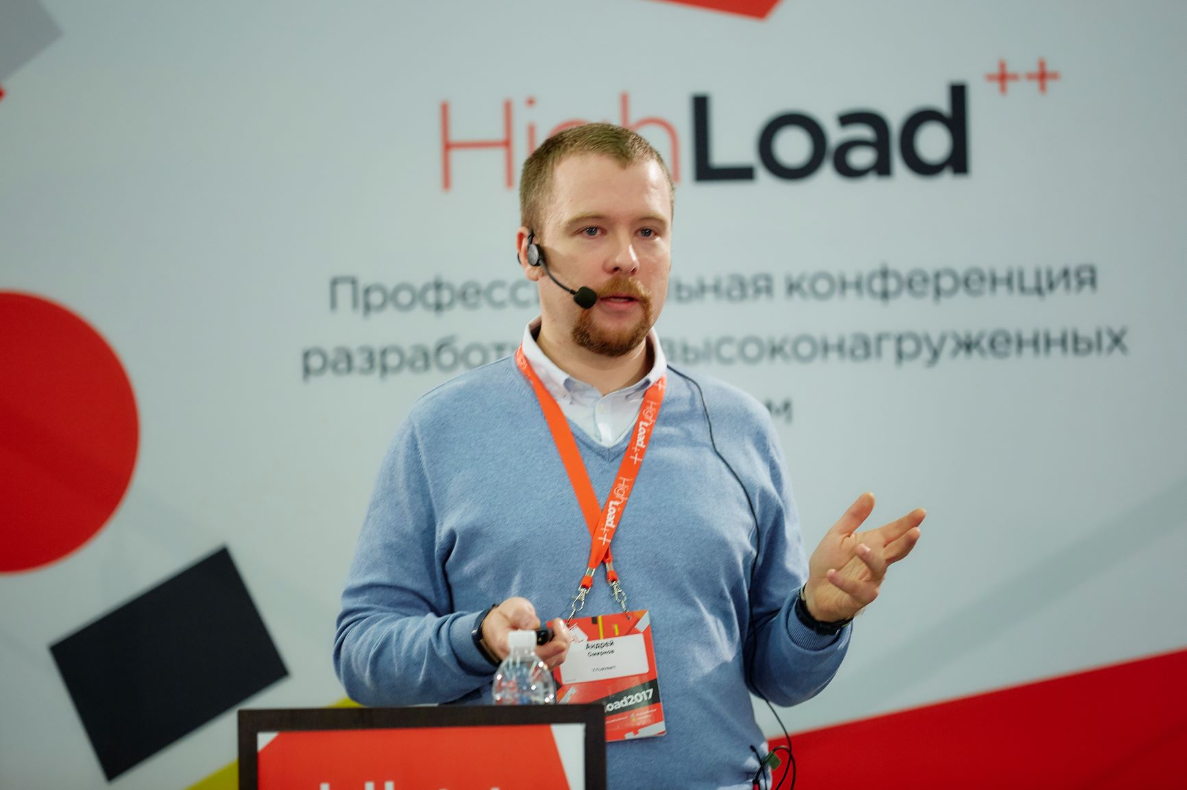 Run, Gopher, run! — о чем поговорим на GolangConf - 5