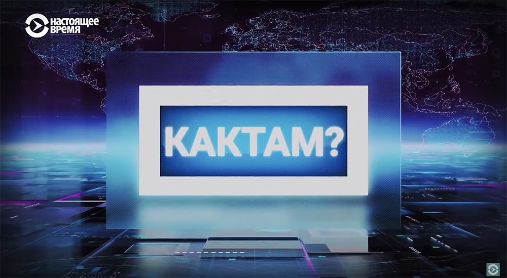 Холивар. История рунета. Часть 2. Контркультура: пАдонки, марихуана и Кремль - 107 Холивар. История рунета. Часть 2. Контркультура: пАдонки, марихуана и Кремль - 107