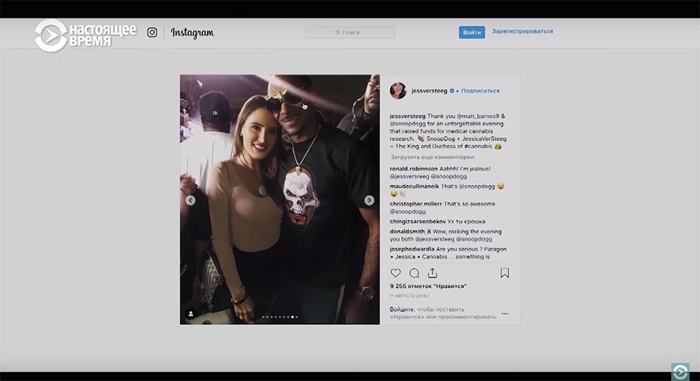 Холивар. История рунета. Часть 2. Контркультура: пАдонки, марихуана и Кремль - 114 Холивар. История рунета. Часть 2. Контркультура: пАдонки, марихуана и Кремль - 114