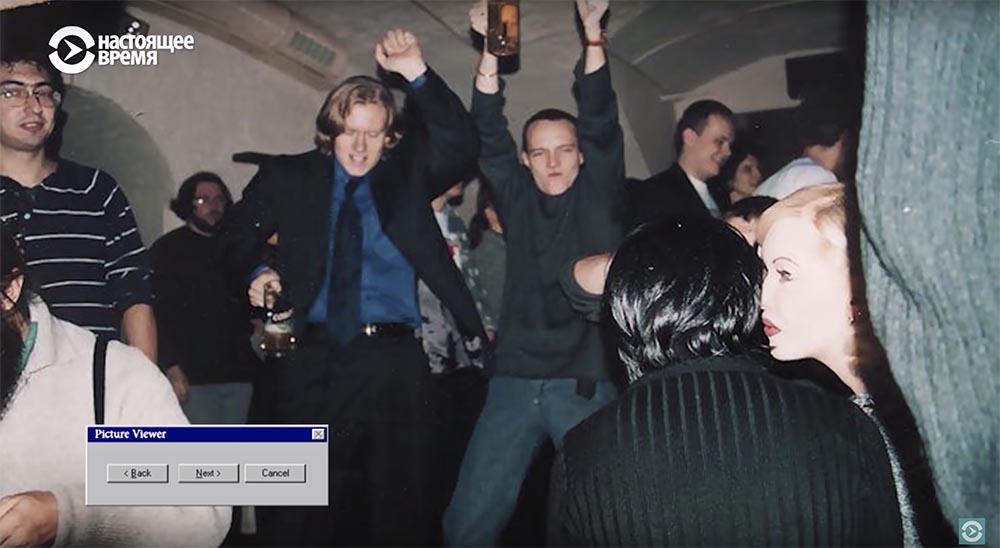 Холивар. История рунета. Часть 2. Контркультура: пАдонки, марихуана и Кремль - 14 Холивар. История рунета. Часть 2. Контркультура: пАдонки, марихуана и Кремль - 14