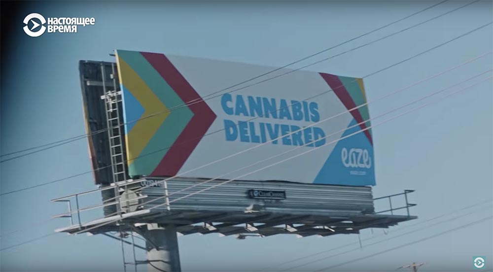 Холивар. История рунета. Часть 2. Контркультура: пАдонки, марихуана и Кремль - 18 Холивар. История рунета. Часть 2. Контркультура: пАдонки, марихуана и Кремль - 18