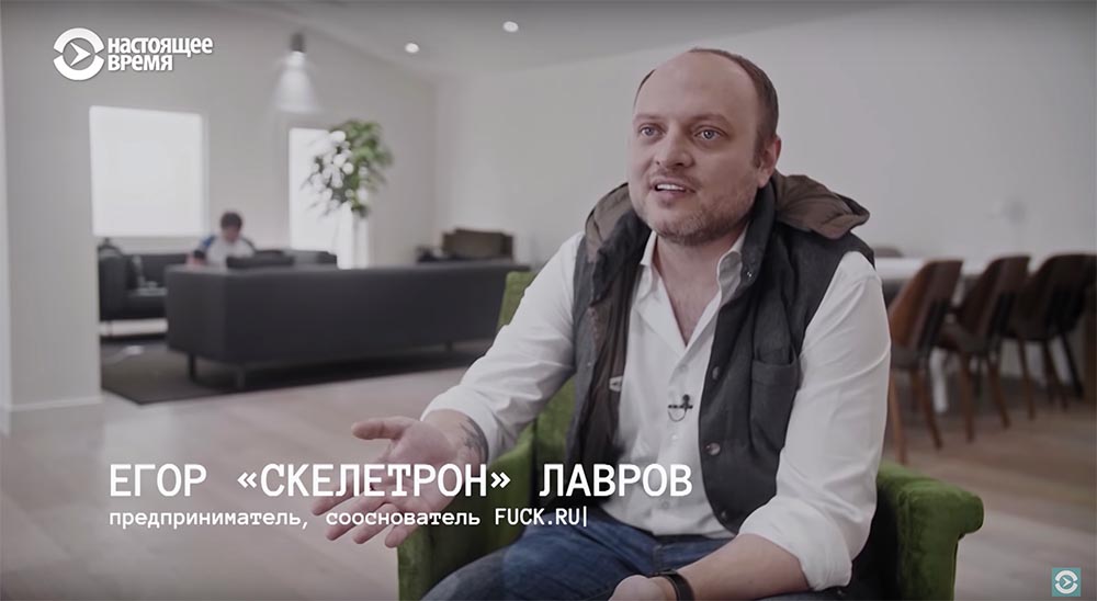 Холивар. История рунета. Часть 2. Контркультура: пАдонки, марихуана и Кремль - 2