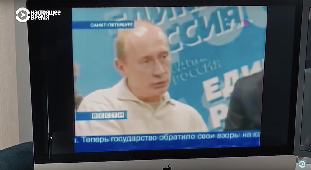 Холивар. История рунета. Часть 2. Контркультура: пАдонки, марихуана и Кремль - 26 Холивар. История рунета. Часть 2. Контркультура: пАдонки, марихуана и Кремль - 26