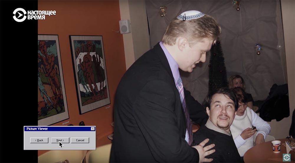 Холивар. История рунета. Часть 2. Контркультура: пАдонки, марихуана и Кремль - 27 Холивар. История рунета. Часть 2. Контркультура: пАдонки, марихуана и Кремль - 27