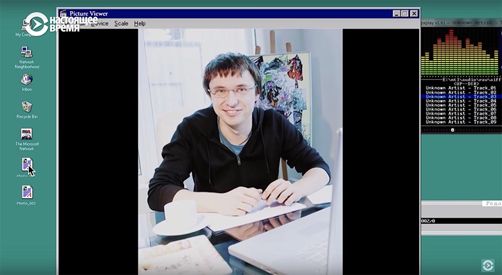 Холивар. История рунета. Часть 2. Контркультура: пАдонки, марихуана и Кремль - 28 Холивар. История рунета. Часть 2. Контркультура: пАдонки, марихуана и Кремль - 28