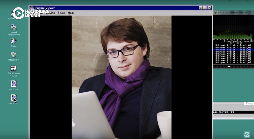 Холивар. История рунета. Часть 2. Контркультура: пАдонки, марихуана и Кремль - 29 Холивар. История рунета. Часть 2. Контркультура: пАдонки, марихуана и Кремль - 29