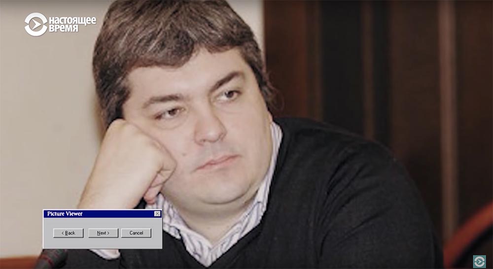 Холивар. История рунета. Часть 2. Контркультура: пАдонки, марихуана и Кремль - 30 Холивар. История рунета. Часть 2. Контркультура: пАдонки, марихуана и Кремль - 30