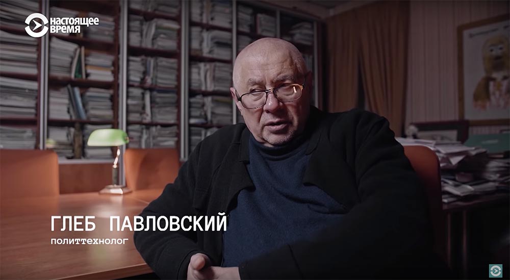 Холивар. История рунета. Часть 2. Контркультура: пАдонки, марихуана и Кремль - 37