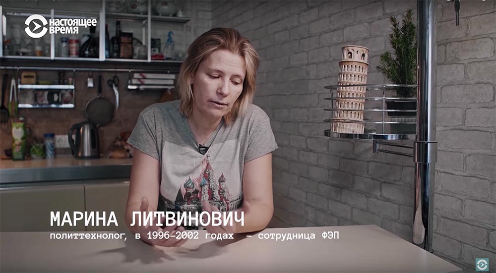 Холивар. История рунета. Часть 2. Контркультура: пАдонки, марихуана и Кремль - 40 Холивар. История рунета. Часть 2. Контркультура: пАдонки, марихуана и Кремль - 40