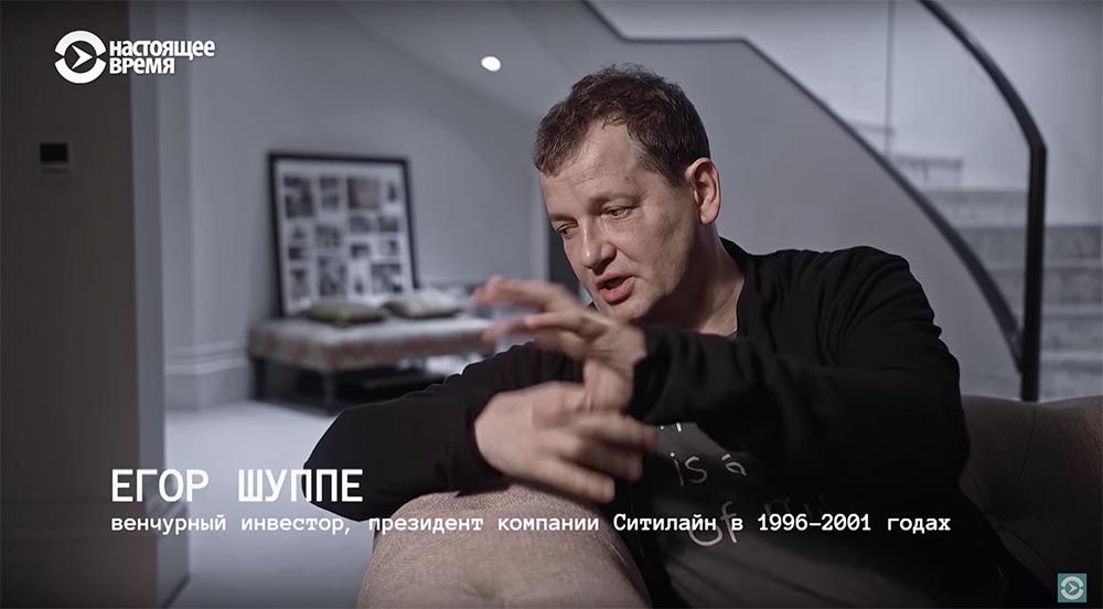 Холивар. История рунета. Часть 2. Контркультура: пАдонки, марихуана и Кремль - 46 Холивар. История рунета. Часть 2. Контркультура: пАдонки, марихуана и Кремль - 46