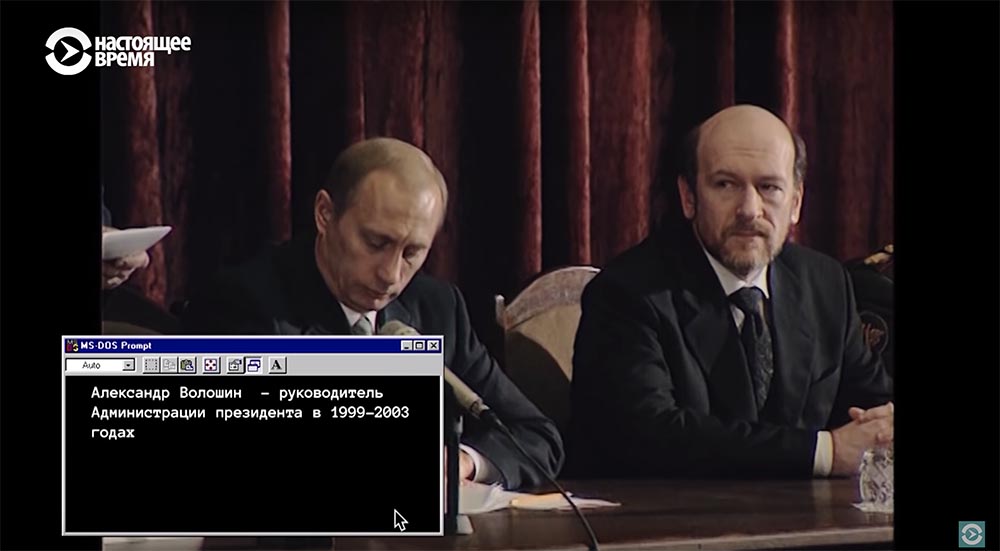 Холивар. История рунета. Часть 2. Контркультура: пАдонки, марихуана и Кремль - 50 Холивар. История рунета. Часть 2. Контркультура: пАдонки, марихуана и Кремль - 50