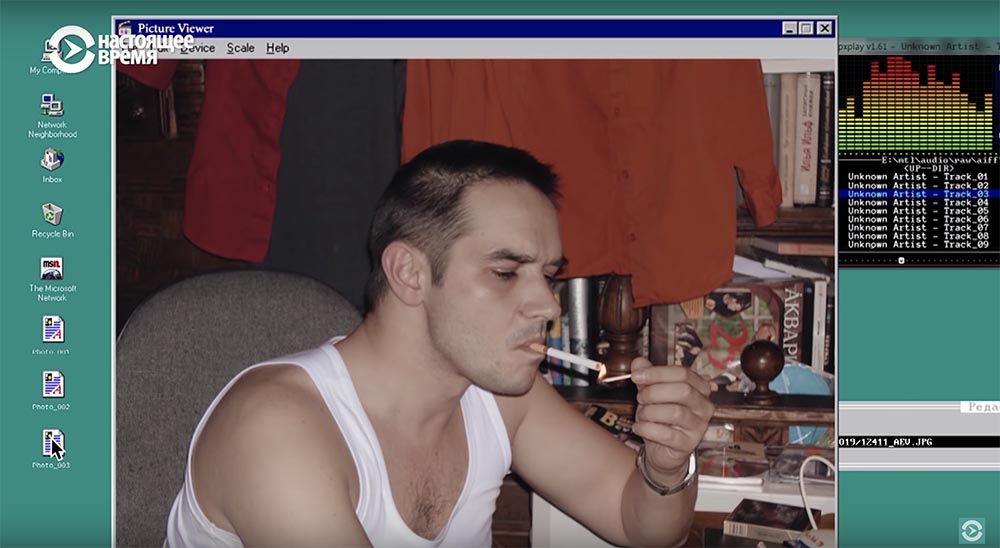 Холивар. История рунета. Часть 2. Контркультура: пАдонки, марихуана и Кремль - 59 Холивар. История рунета. Часть 2. Контркультура: пАдонки, марихуана и Кремль - 59