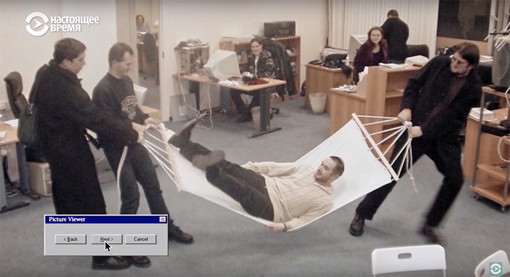 Холивар. История рунета. Часть 2. Контркультура: пАдонки, марихуана и Кремль - 61 Холивар. История рунета. Часть 2. Контркультура: пАдонки, марихуана и Кремль - 61