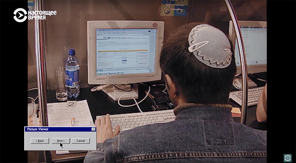 Холивар. История рунета. Часть 2. Контркультура: пАдонки, марихуана и Кремль - 62 Холивар. История рунета. Часть 2. Контркультура: пАдонки, марихуана и Кремль - 62