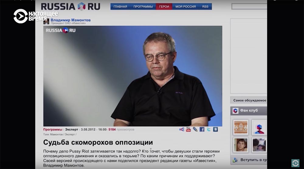 Холивар. История рунета. Часть 2. Контркультура: пАдонки, марихуана и Кремль - 68 Холивар. История рунета. Часть 2. Контркультура: пАдонки, марихуана и Кремль - 68