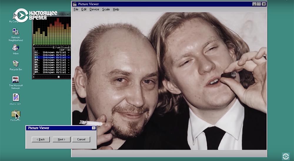 Холивар. История рунета. Часть 2. Контркультура: пАдонки, марихуана и Кремль - 74 Холивар. История рунета. Часть 2. Контркультура: пАдонки, марихуана и Кремль - 74