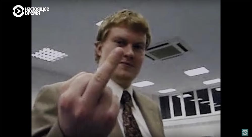 Холивар. История рунета. Часть 2. Контркультура: пАдонки, марихуана и Кремль - 78 Холивар. История рунета. Часть 2. Контркультура: пАдонки, марихуана и Кремль - 78