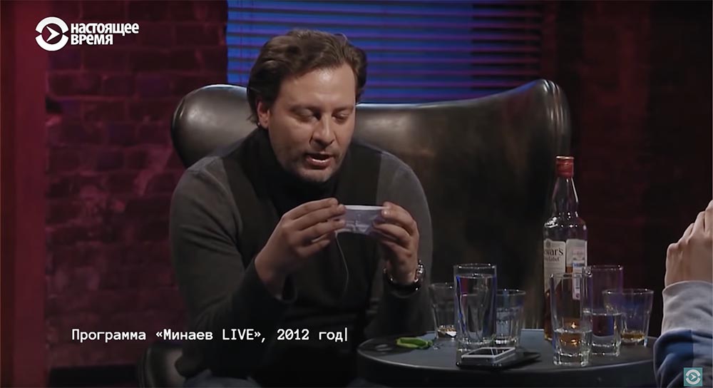 Холивар. История рунета. Часть 2. Контркультура: пАдонки, марихуана и Кремль - 80 Холивар. История рунета. Часть 2. Контркультура: пАдонки, марихуана и Кремль - 80