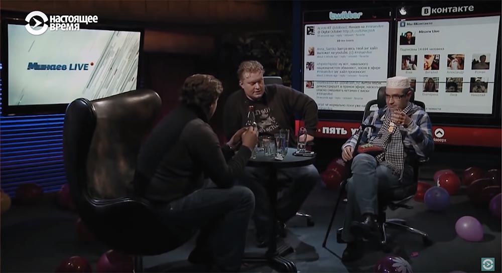 Холивар. История рунета. Часть 2. Контркультура: пАдонки, марихуана и Кремль - 81 Холивар. История рунета. Часть 2. Контркультура: пАдонки, марихуана и Кремль - 81