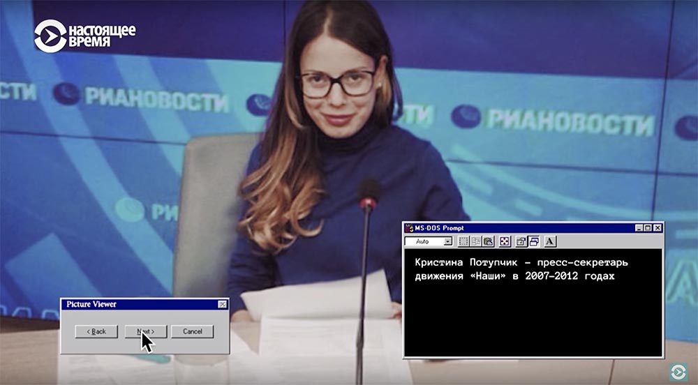 Холивар. История рунета. Часть 2. Контркультура: пАдонки, марихуана и Кремль - 84 Холивар. История рунета. Часть 2. Контркультура: пАдонки, марихуана и Кремль - 84