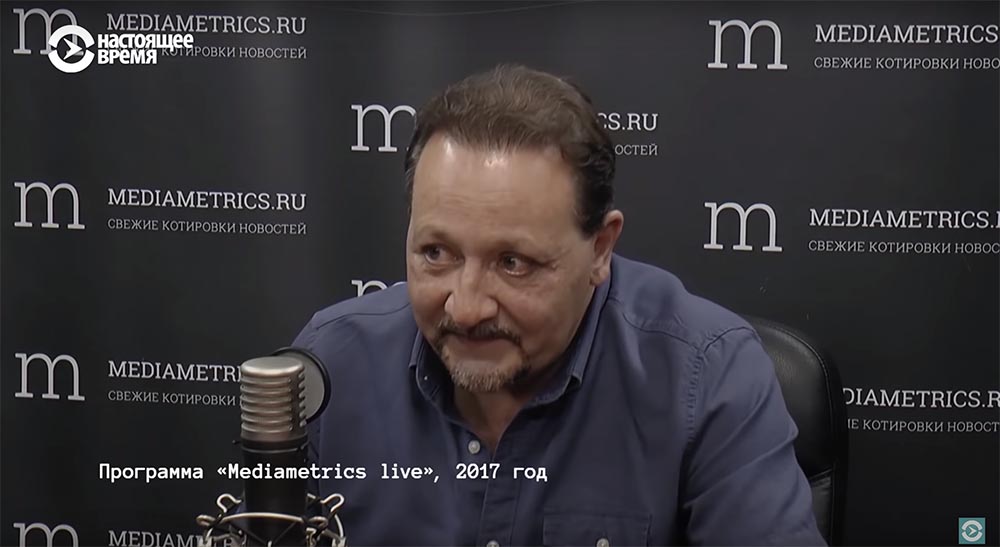 Холивар. История рунета. Часть 2. Контркультура: пАдонки, марихуана и Кремль - 85 Холивар. История рунета. Часть 2. Контркультура: пАдонки, марихуана и Кремль - 85