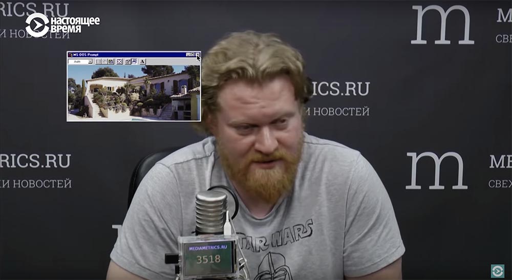 Холивар. История рунета. Часть 2. Контркультура: пАдонки, марихуана и Кремль - 86 Холивар. История рунета. Часть 2. Контркультура: пАдонки, марихуана и Кремль - 86