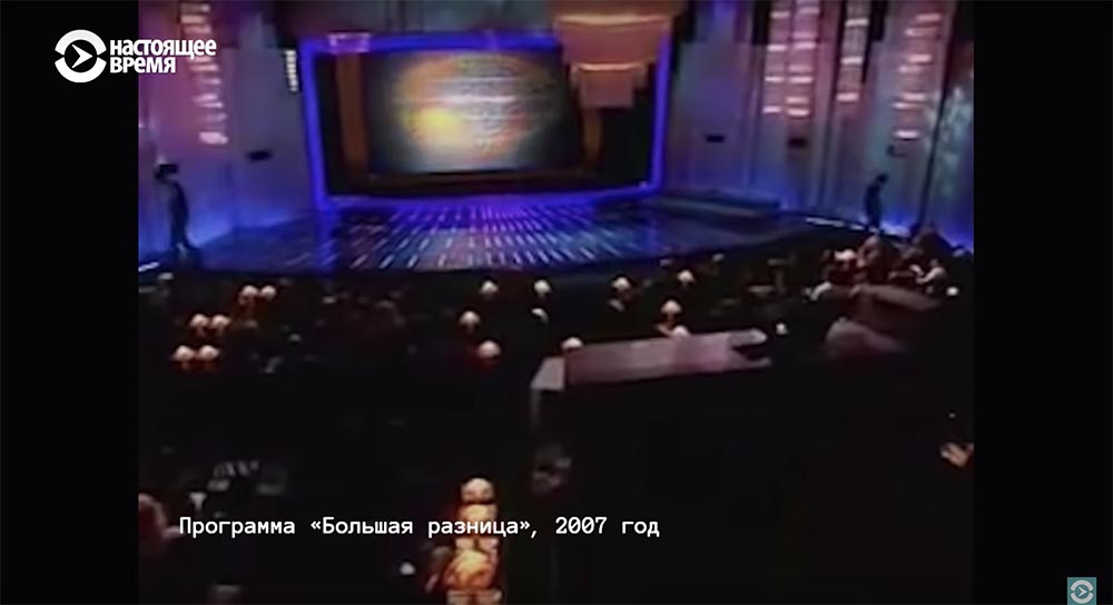 Холивар. История рунета. Часть 2. Контркультура: пАдонки, марихуана и Кремль - 89 Холивар. История рунета. Часть 2. Контркультура: пАдонки, марихуана и Кремль - 89