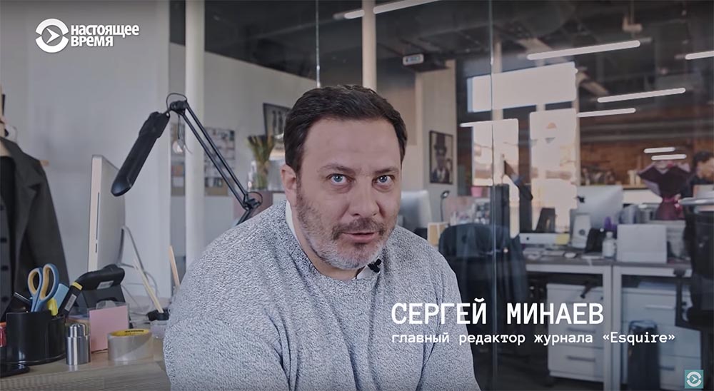 Холивар. История рунета. Часть 2. Контркультура: пАдонки, марихуана и Кремль - 9 Холивар. История рунета. Часть 2. Контркультура: пАдонки, марихуана и Кремль - 9