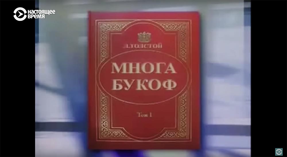 Холивар. История рунета. Часть 2. Контркультура: пАдонки, марихуана и Кремль - 91 Холивар. История рунета. Часть 2. Контркультура: пАдонки, марихуана и Кремль - 91