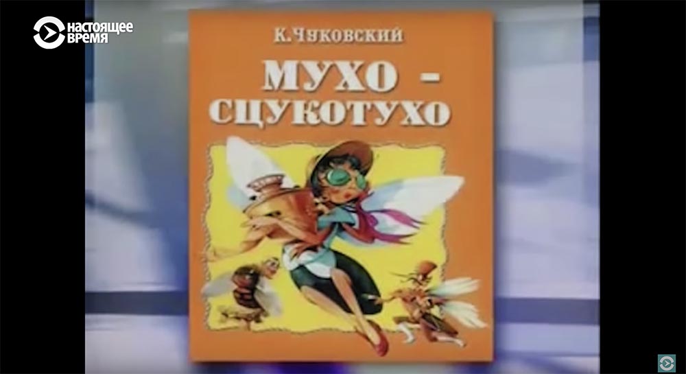 Холивар. История рунета. Часть 2. Контркультура: пАдонки, марихуана и Кремль - 93 Холивар. История рунета. Часть 2. Контркультура: пАдонки, марихуана и Кремль - 93