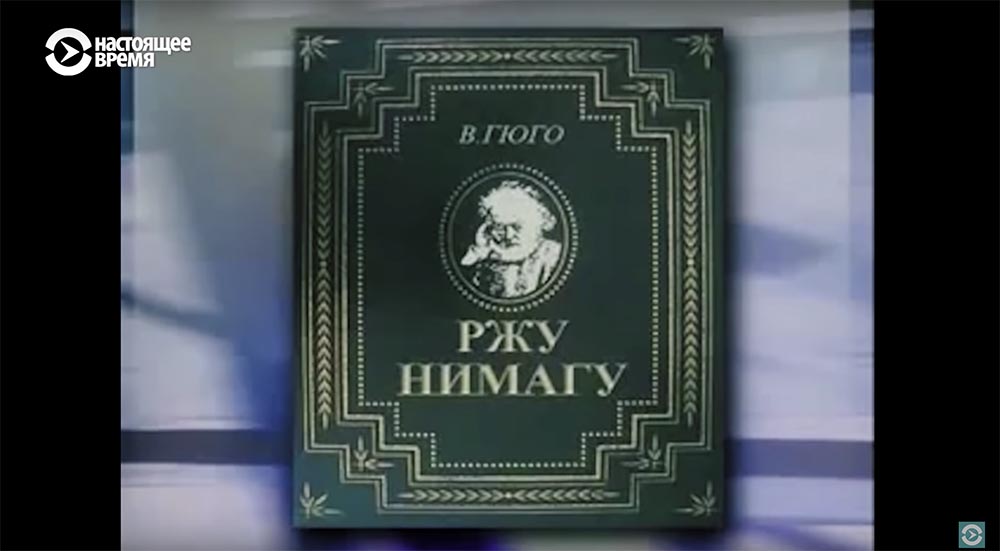 Холивар. История рунета. Часть 2. Контркультура: пАдонки, марихуана и Кремль - 95 Холивар. История рунета. Часть 2. Контркультура: пАдонки, марихуана и Кремль - 95
