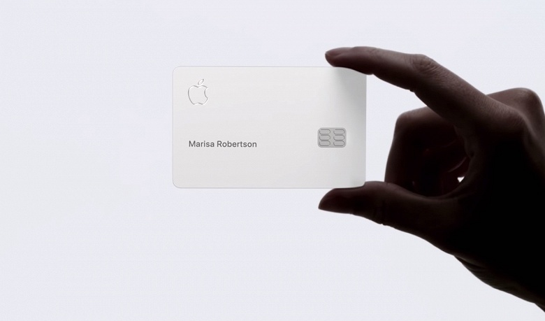 Кредитные карты всем и каждому. Тим Кук хочет, чтобы Apple Card стали такими же распространёнными, как iPhone - 1 Кредитные карты всем и каждому. Тим Кук хочет, чтобы Apple Card стали такими же распространёнными, как iPhone