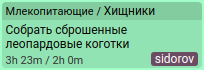 Лёгкое программирование: канбан-доска для GitLab за один рабочий день - 6