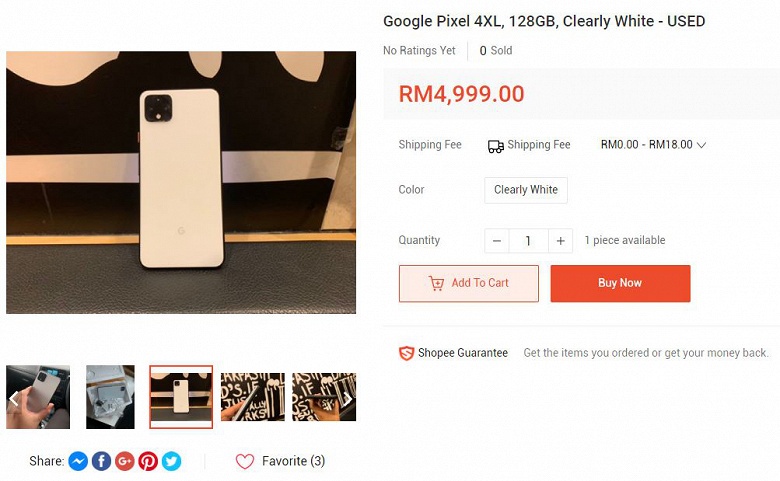 Почти на три недели раньше срока. В Малайзии выставили на продажу Google Pixel 4 XL - 1 Почти на три недели раньше срока. В Малайзии выставили на продажу Google Pixel 4 XL