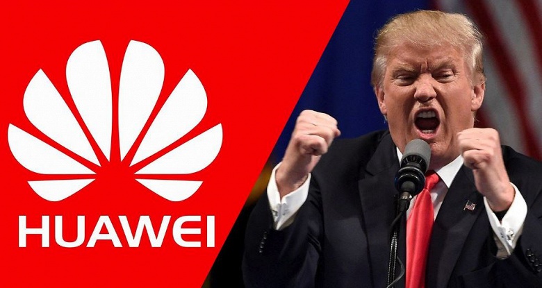 Трамп настроен решительно. Huawei может помочь только другой президент США - 1 Трамп настроен решительно. Huawei может помочь только другой президент США