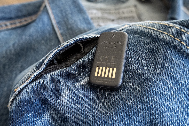 Умные куртки возвращаются. Levi’s представила новые и более дешёвые модели в рамках проекта Google Project Jacquard - 1 Умные куртки возвращаются. Levi’s представила новые и более дешёвые модели в рамках проекта Google Project Jacquard