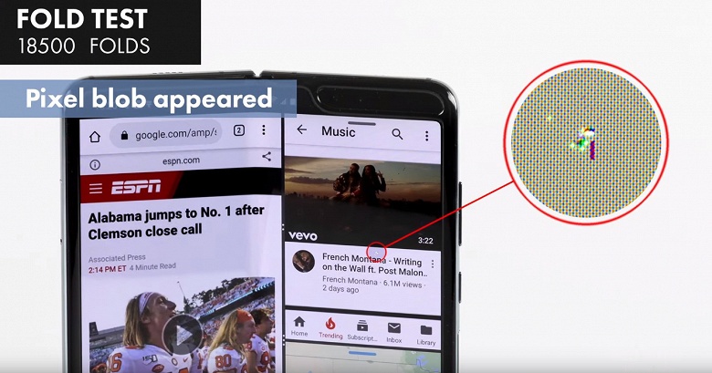 18 500 раскрытий. Столько выдержал Samsung Galaxy Fold, прежде чем на экране появился дефект - 1 18 500 раскрытий. Столько выдержал Samsung Galaxy Fold, прежде чем на экране появился дефект