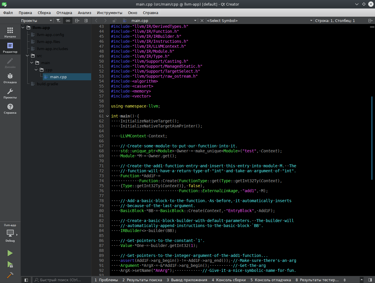 Gradle + LLVM - 1