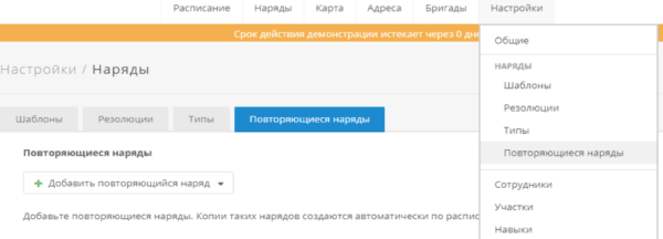 Как мы выбирали себе ServiceDesk. Часть 1 - 21 Как мы выбирали себе ServiceDesk. Часть 1 - 21