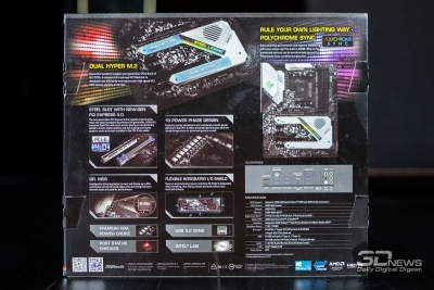 Новая статья: Обзор материнской платы ASRock X570 Steel Legend: начальный уровень X570 Новая статья: Обзор материнской платы ASRock X570 Steel Legend: начальный уровень X570