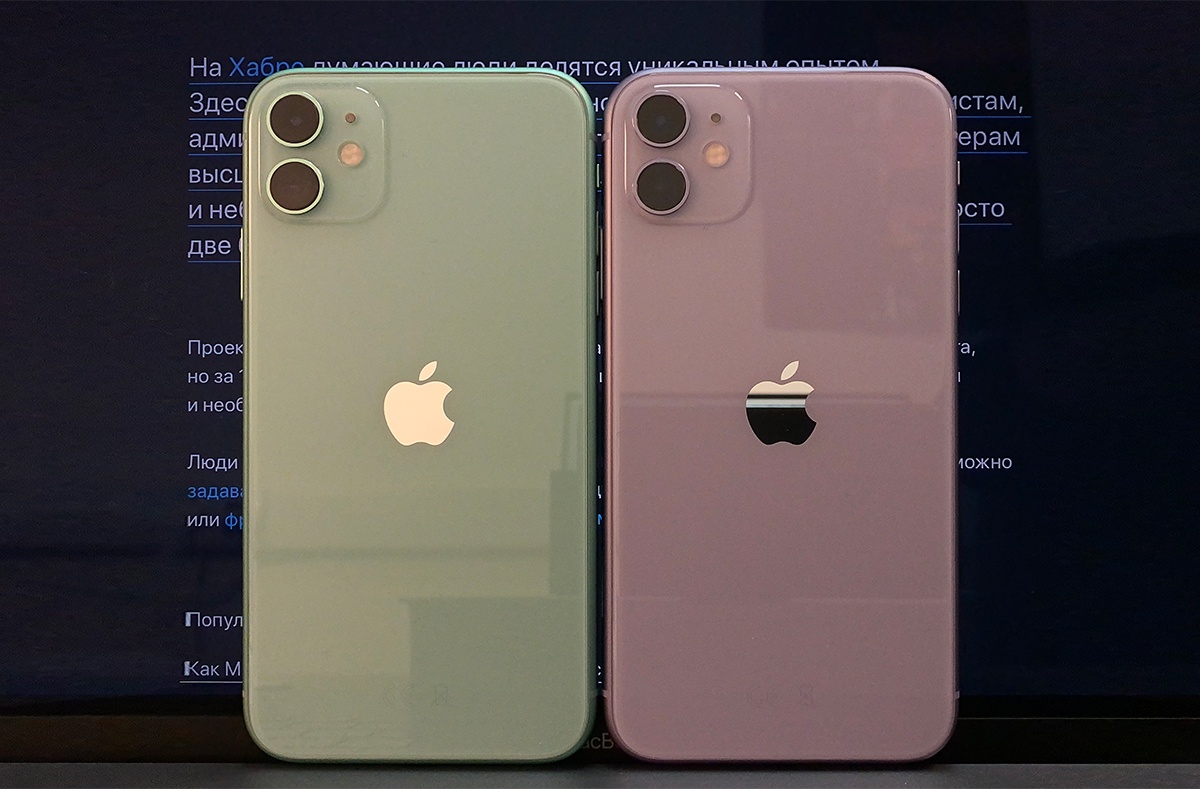 Справочная: подробно об iPhone 11, 11 Pro и новых Apple Watch после двух недель тестирования - 26